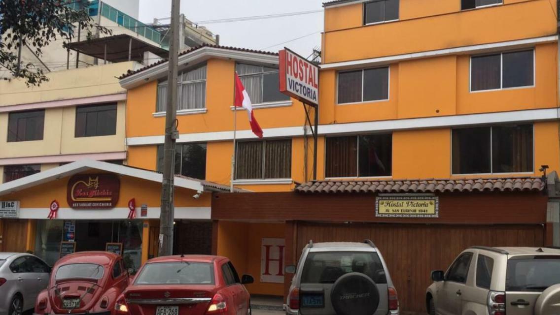 Hostal Victoria Λίμα Εξωτερικό φωτογραφία